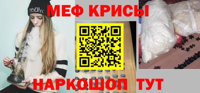 кокаин колумбия Кумертау