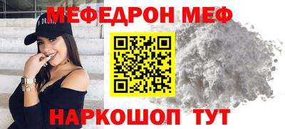 ешки Кулебаки