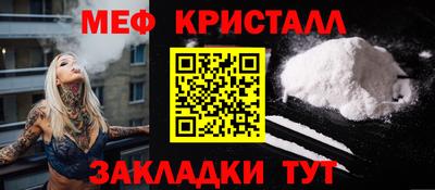 ешки Кулебаки