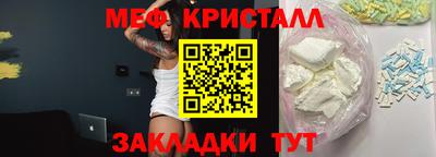 ешки Кулебаки