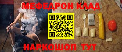 кокаин колумбия Кумертау