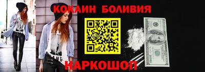 каннабис Кунгур