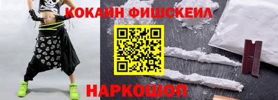 ешки Кулебаки