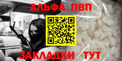 кокаин колумбия Кумертау