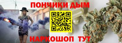 ешки Кулебаки