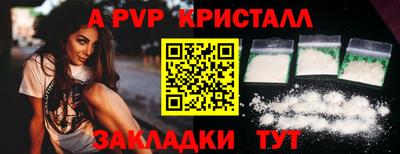 кокаин колумбия Кумертау