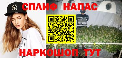 ешки Кулебаки