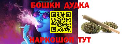 ешки Кулебаки