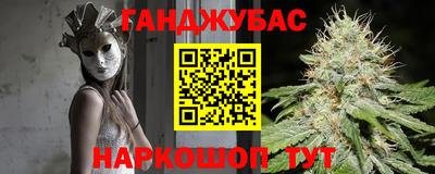 кокаин колумбия Кумертау