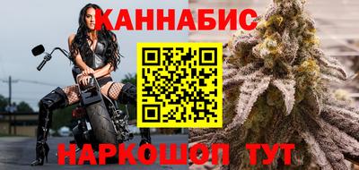 ешки Кулебаки