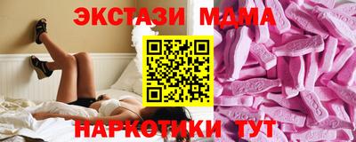 каннабис Кунгур