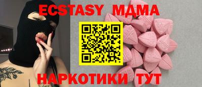ешки Кулебаки