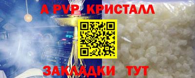 кокаин колумбия Кумертау