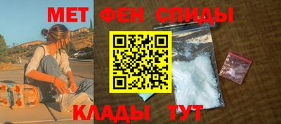ешки Кулебаки