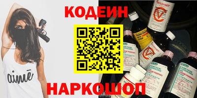 ешки Кулебаки