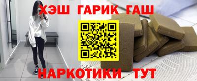 кокаин колумбия Кумертау