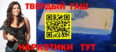 кокаин колумбия Кумертау