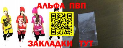 ешки Кулебаки