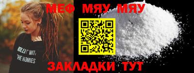 ешки Кулебаки