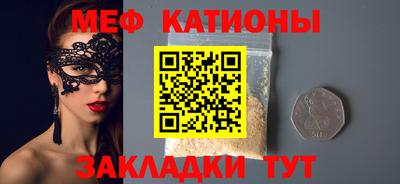 ешки Кулебаки