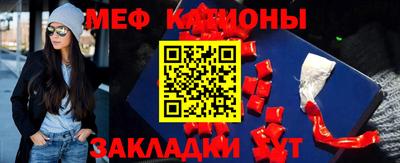 кокаин колумбия Кумертау
