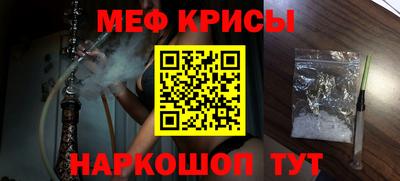 кокаин колумбия Кумертау
