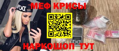 каннабис Кунгур