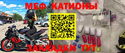 кокаин колумбия Кумертау